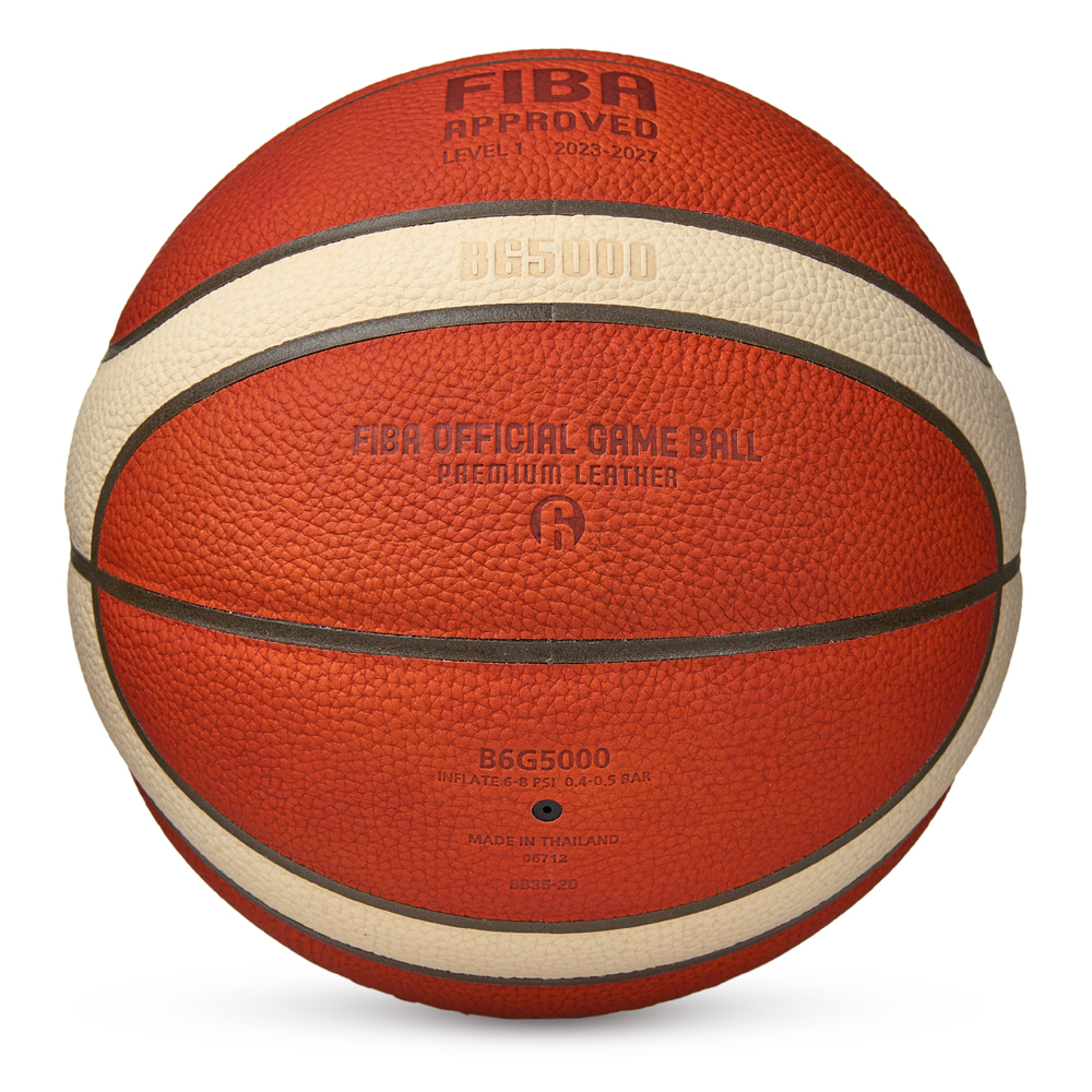 Мяч баскетбольный Molten B6G5000, FIBA Approved, Размер 6