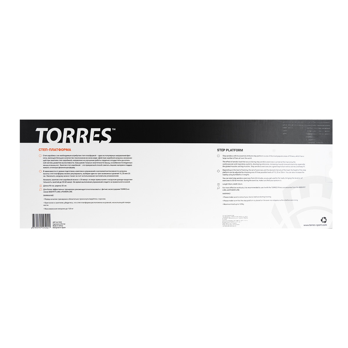 Степ-платформа TORRES