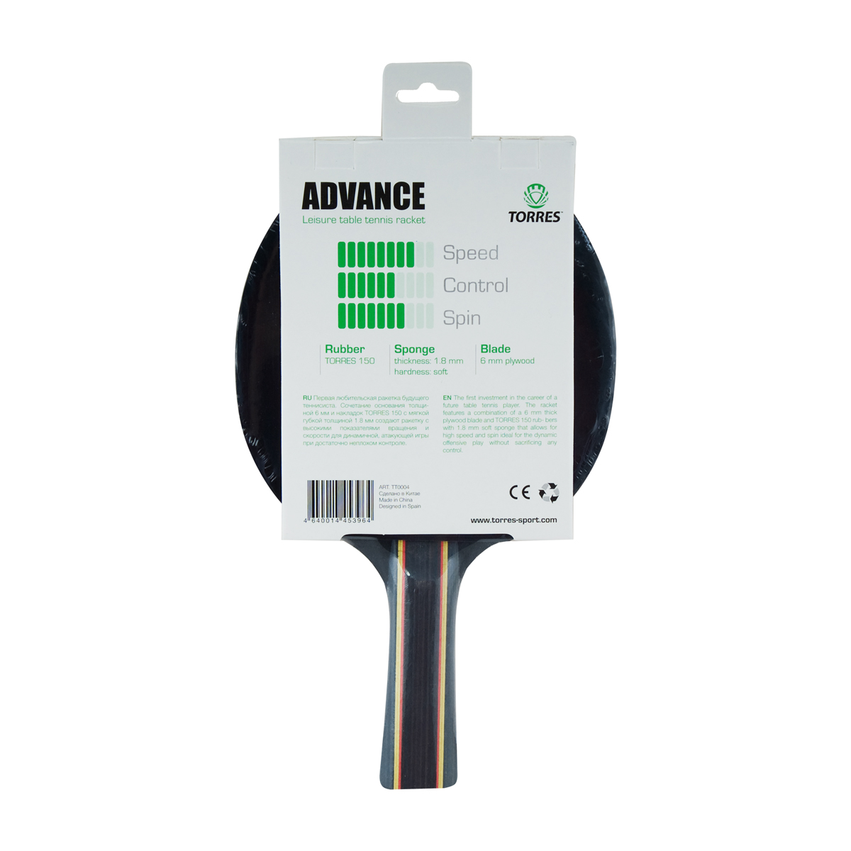 Ракетка для настольного тенниса TORRES Advance