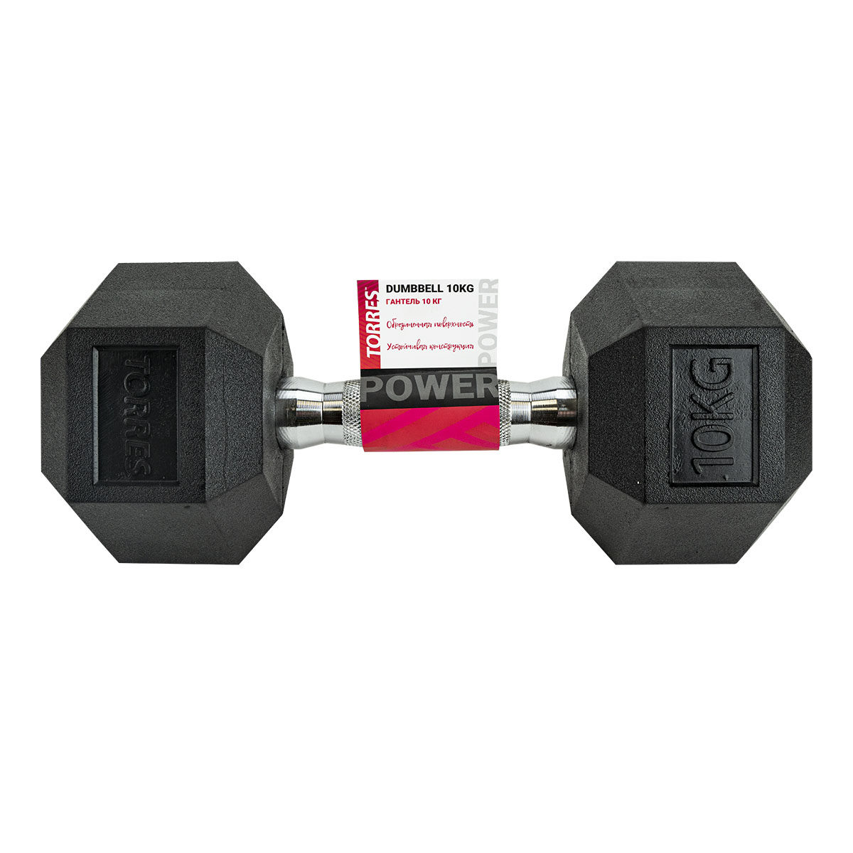Гантель металлическая TORRES в резиновой оболочке, Вес 10 кг
