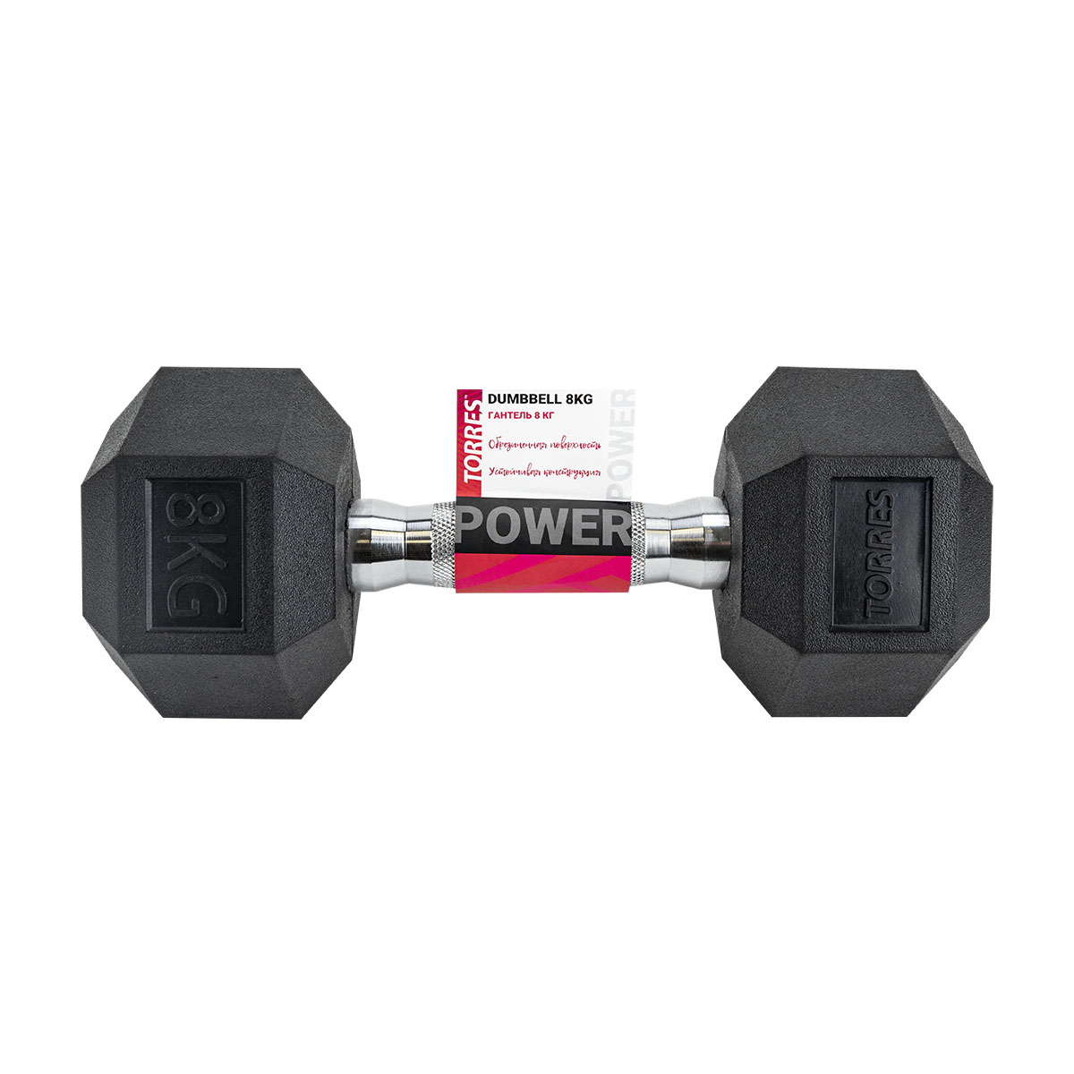 Гантель металлическая TORRES в резиновой оболочке, Вес 8 кг