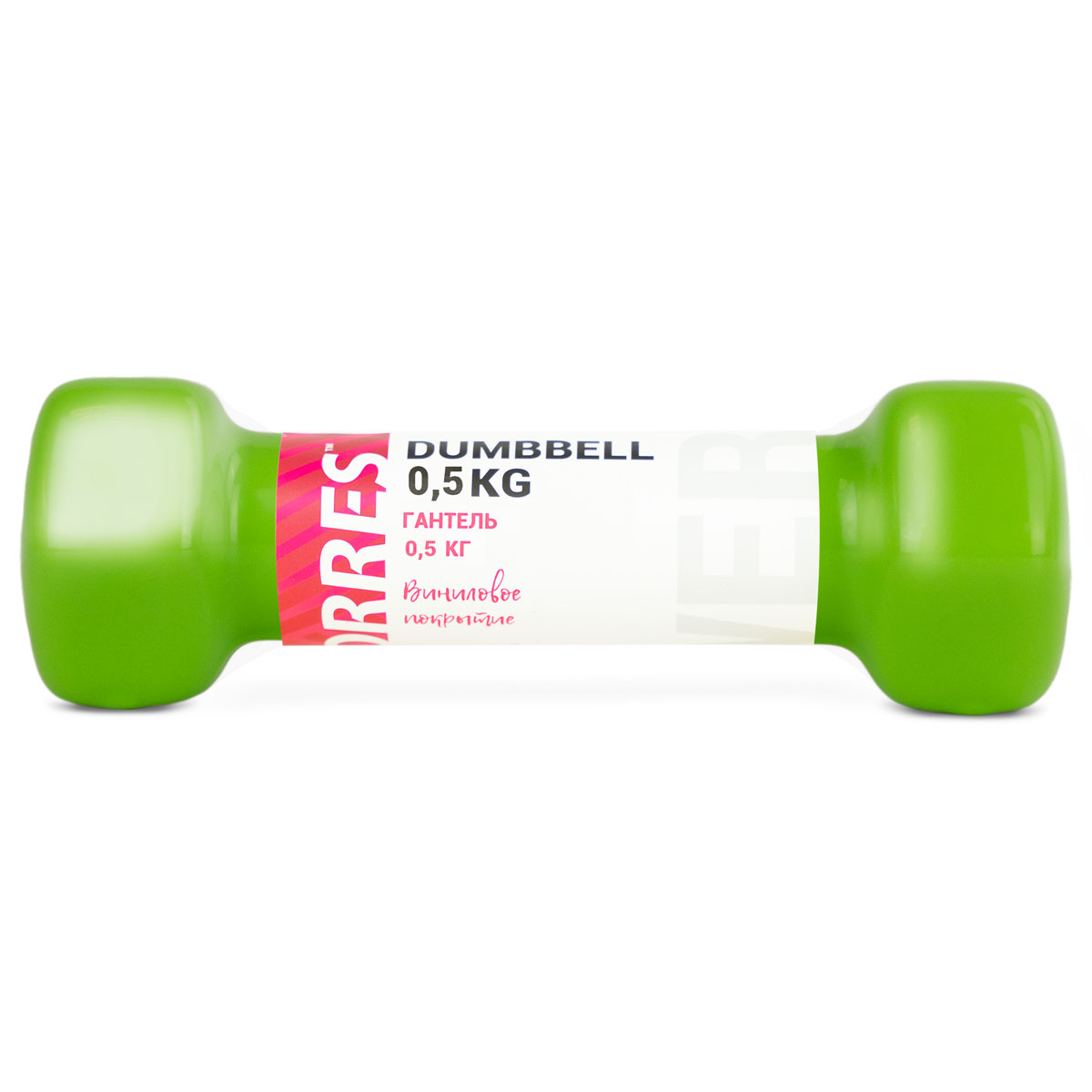 Гантель металлическая TORRES в виниловой оболочке, Вес 0,5 кг