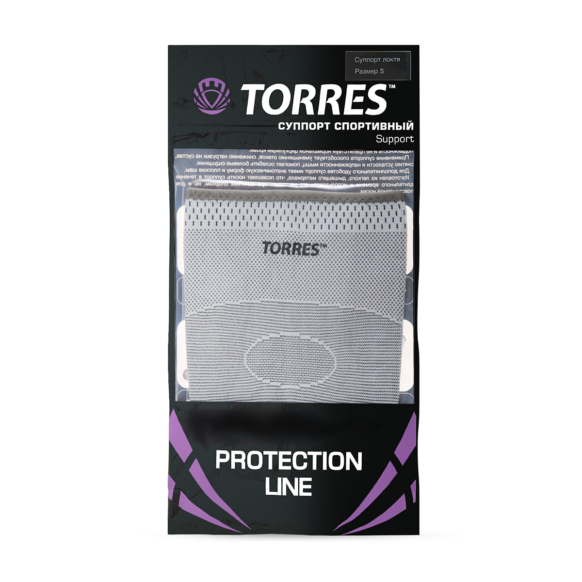 Суппорт локтя TORRES, Размер s
