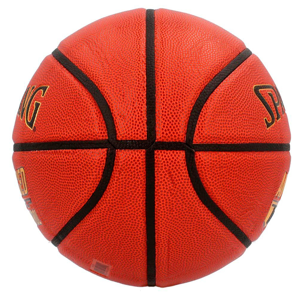 Мяч баскетбольный Spalding Advanced Grip Control  In/Out, размер 7, Цвет Коричневый