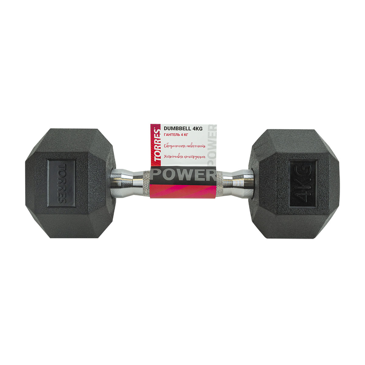 Гантель металлическая TORRES в резиновой оболочке, Вес 4 кг