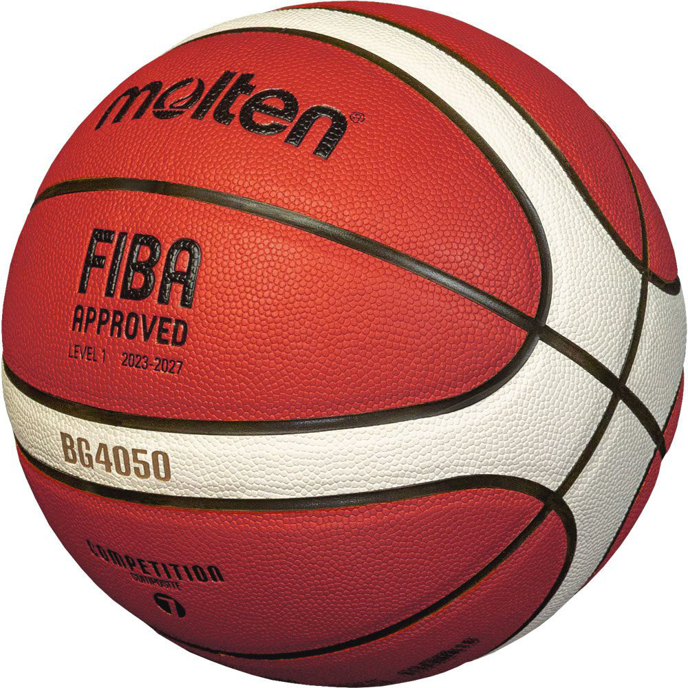 Мяч баскетбольный Molten B5G4050X, FIBA Approved, Размер 5