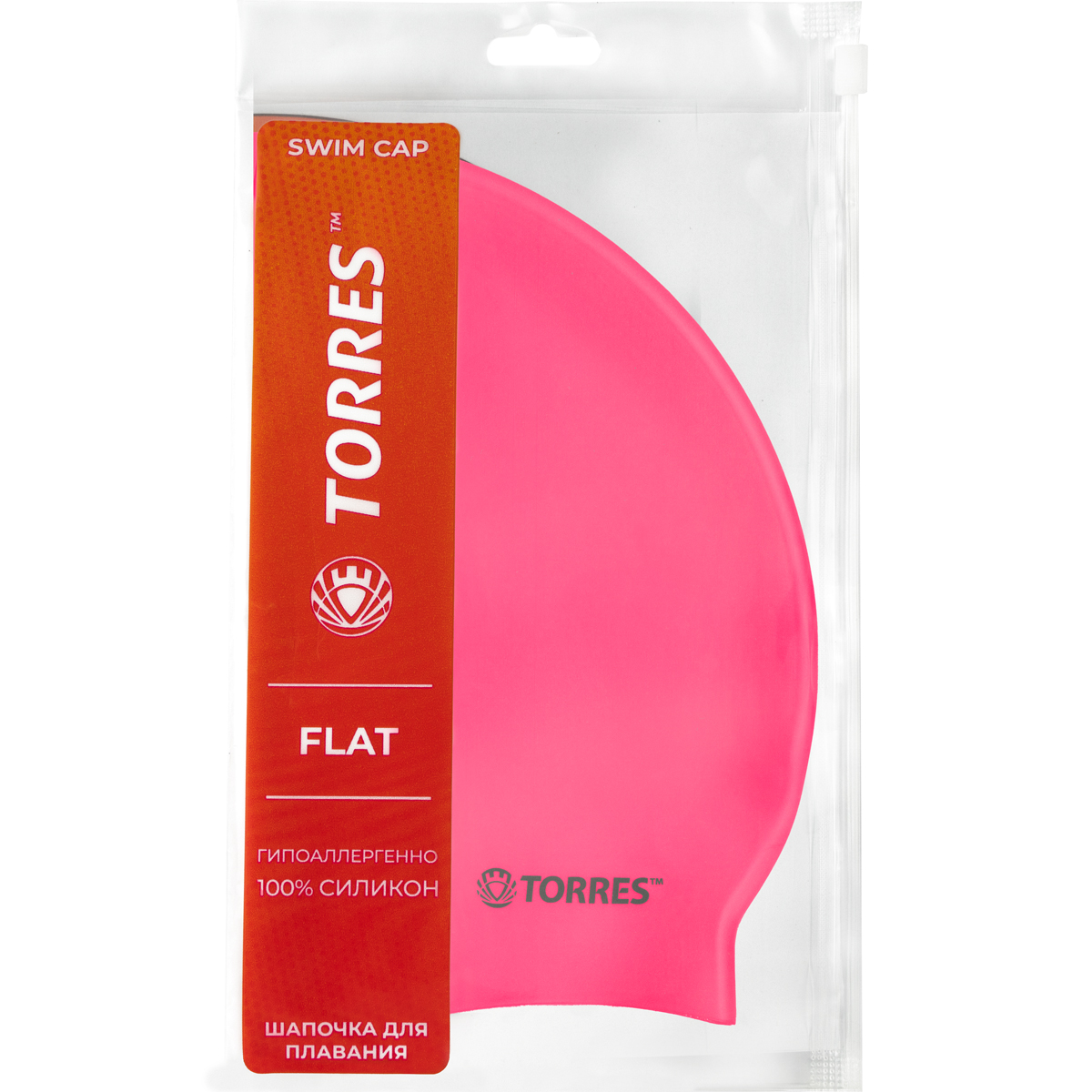 Шапочка для плавания TORRES Flat, Цвет Розовый