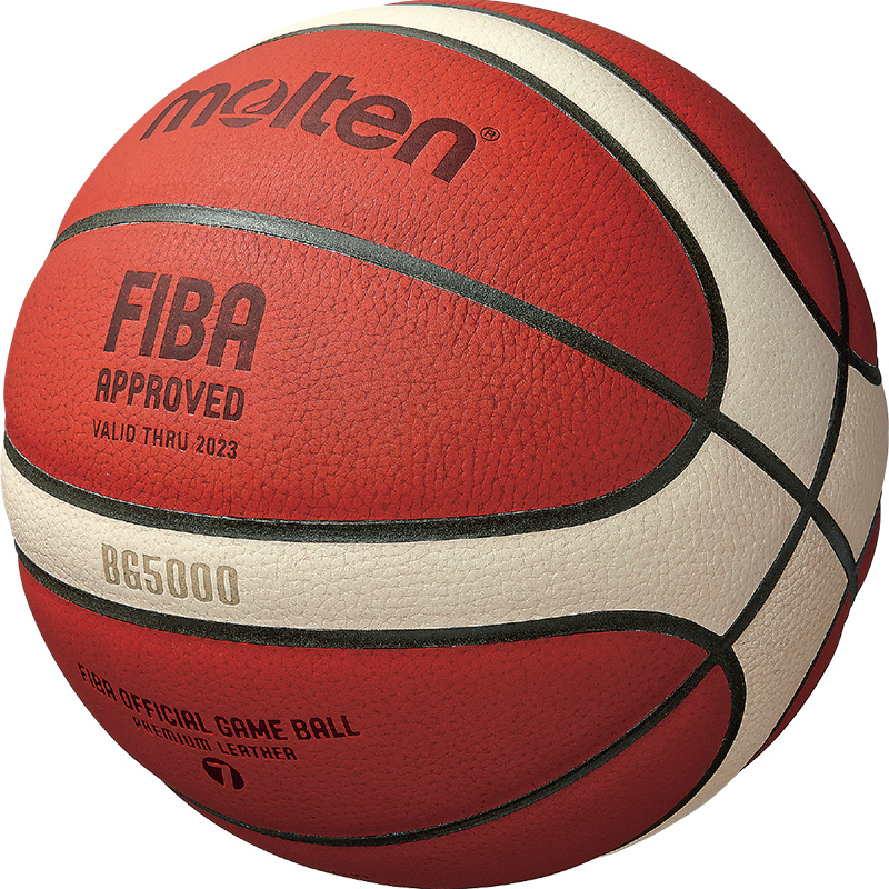 Мяч баскетбольный Molten B7G5000, FIBA Approved, Размер 7
