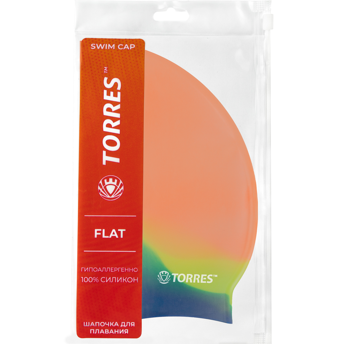 Шапочка для плавания TORRES Flat, Цвет Оранжевый