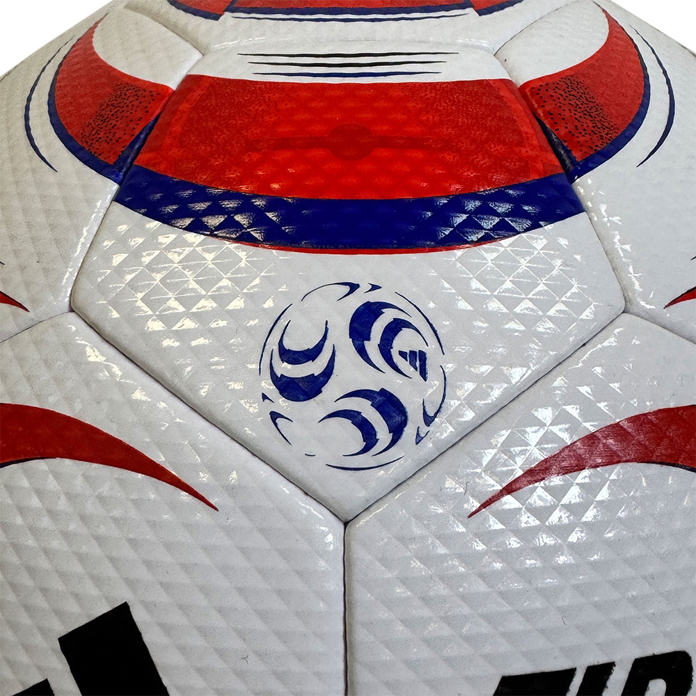 Мяч футбольный ADIDAS Tiro Competition, FIFA Quality Pro