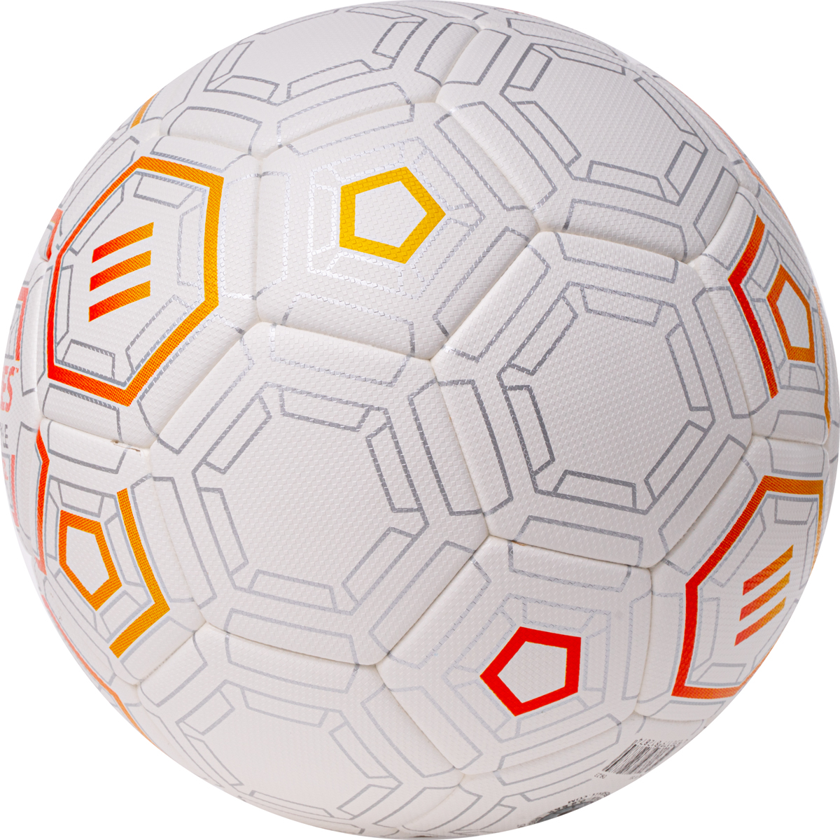 Мяч футбольный TORRES Freestyle Control, размер 5