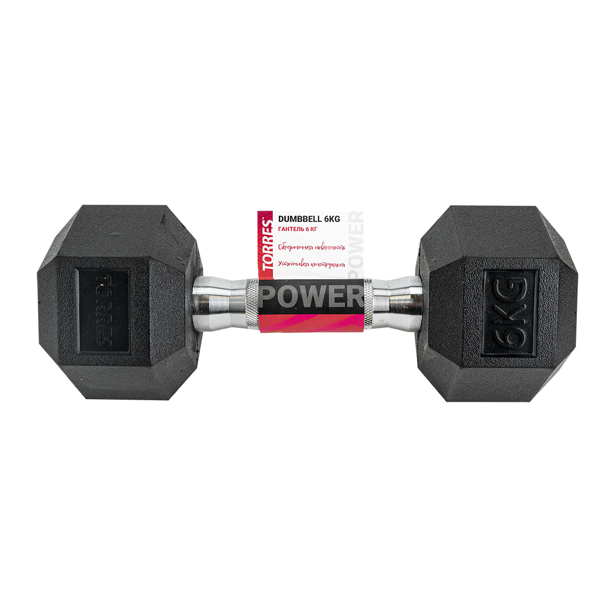 Гантель металлическая TORRES в резиновой оболочке, Вес 6 кг