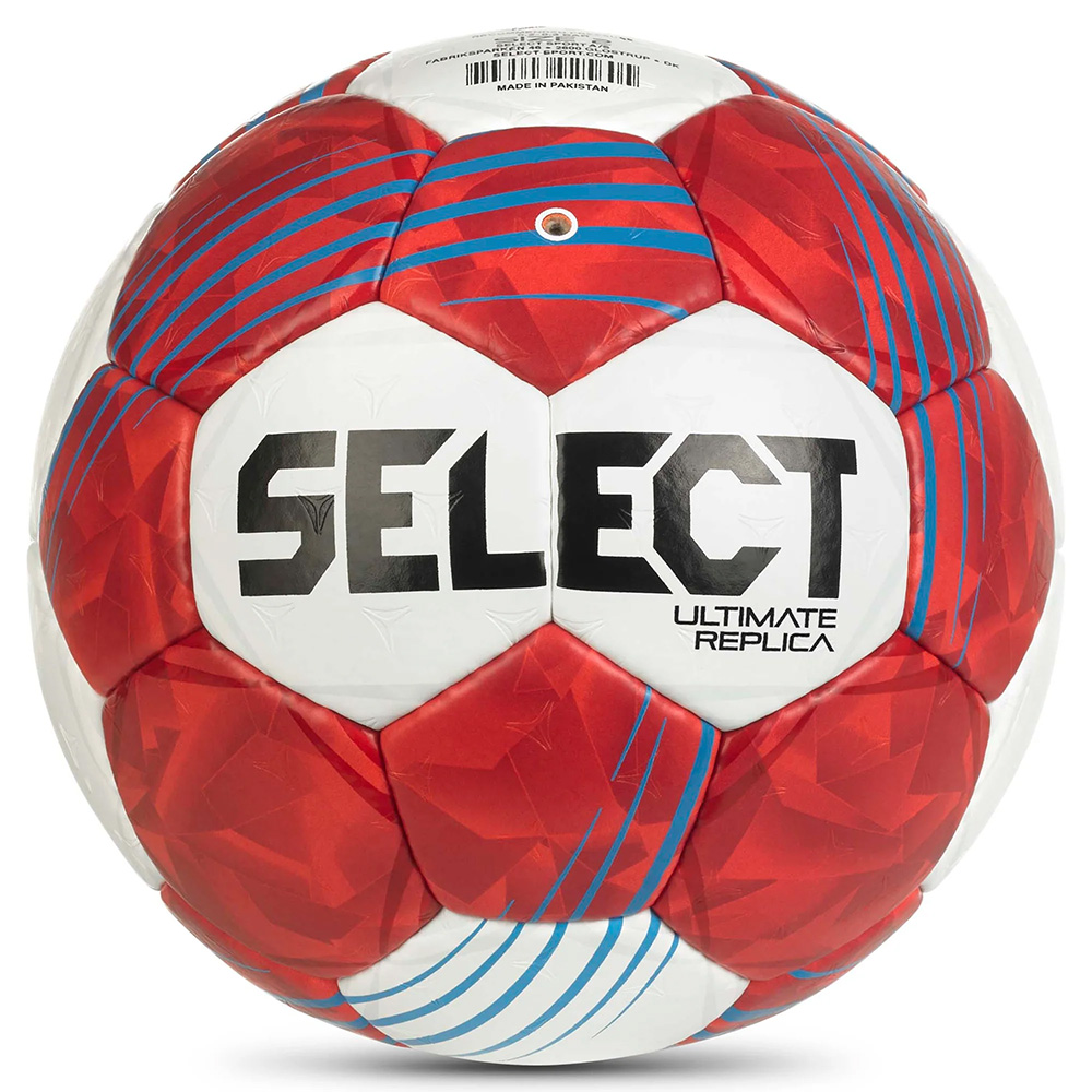 Мяч гандбольный SELECT Ultimate Replica v26, EHF Approved, Размер 1
