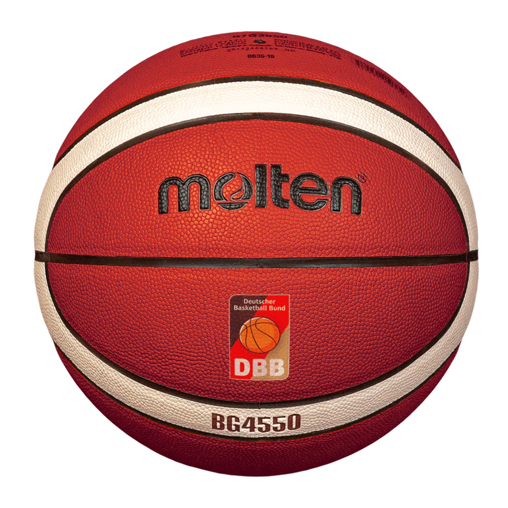 Мяч баскетбольный Molten B6G4550X, FIBA Approved, Размер 6