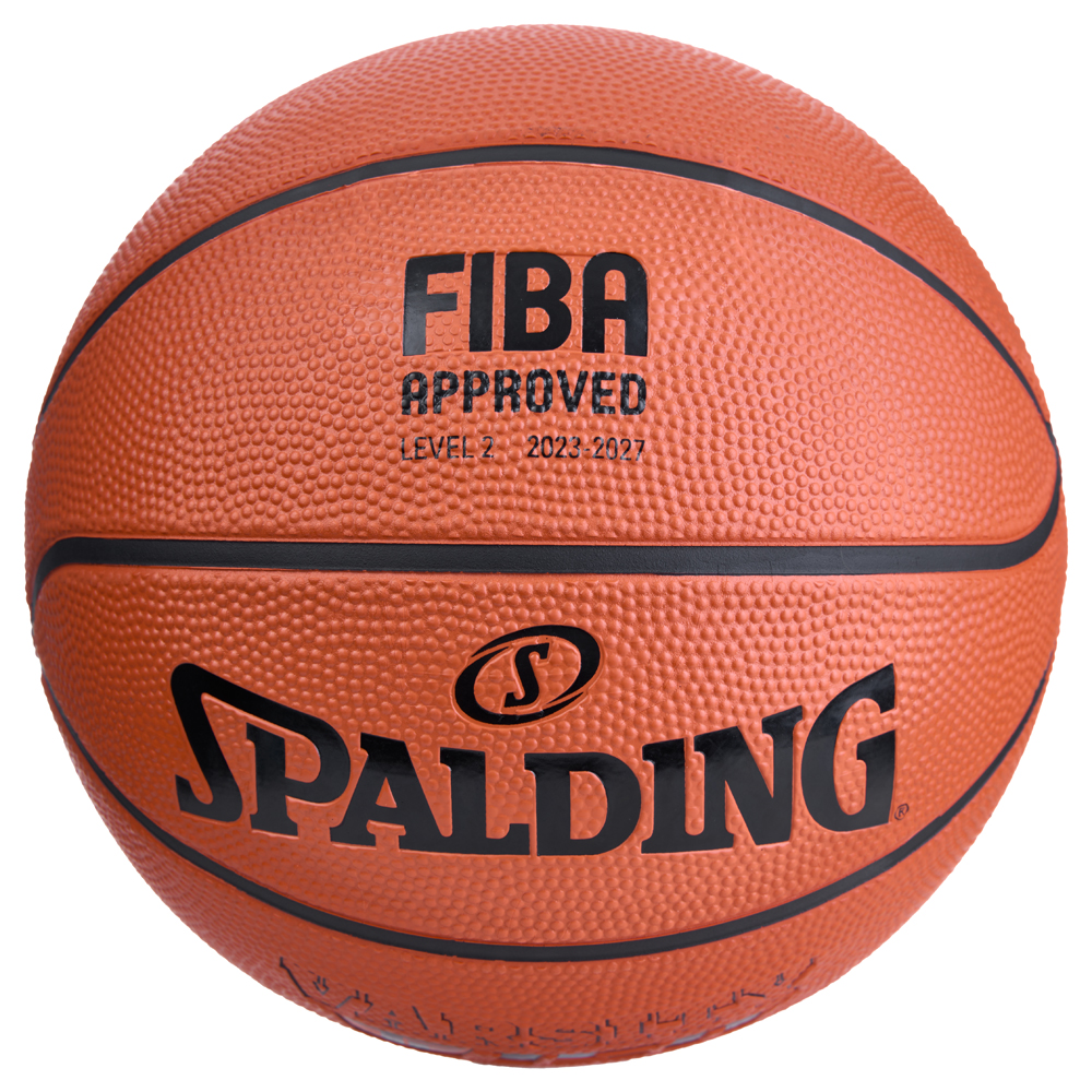Мяч баскетбольный SPALDING TF-150 Varsity Logo FIBA, FIBA Approved (Level 2), Размер 6