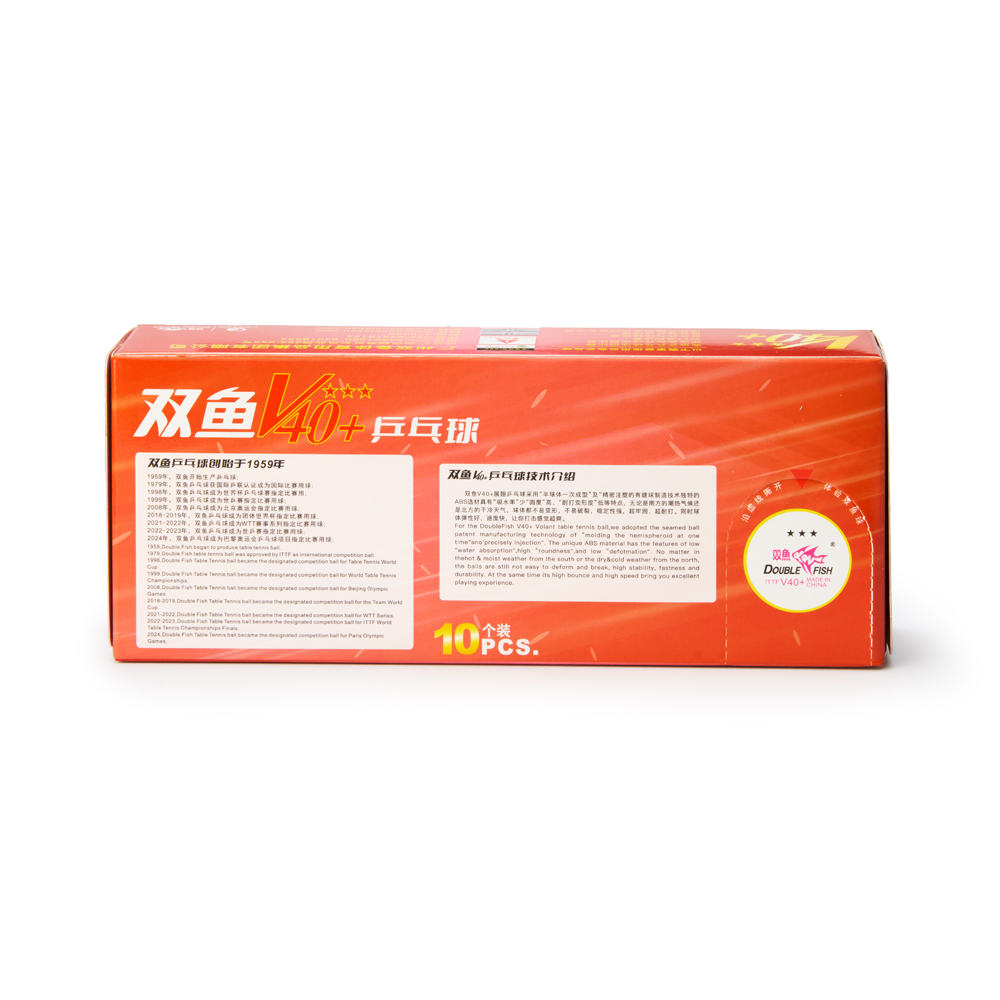 Мяч для настольного тенниса DOUBLE FISH 3*** , профессиональный. ITTF Approved, 10шт.