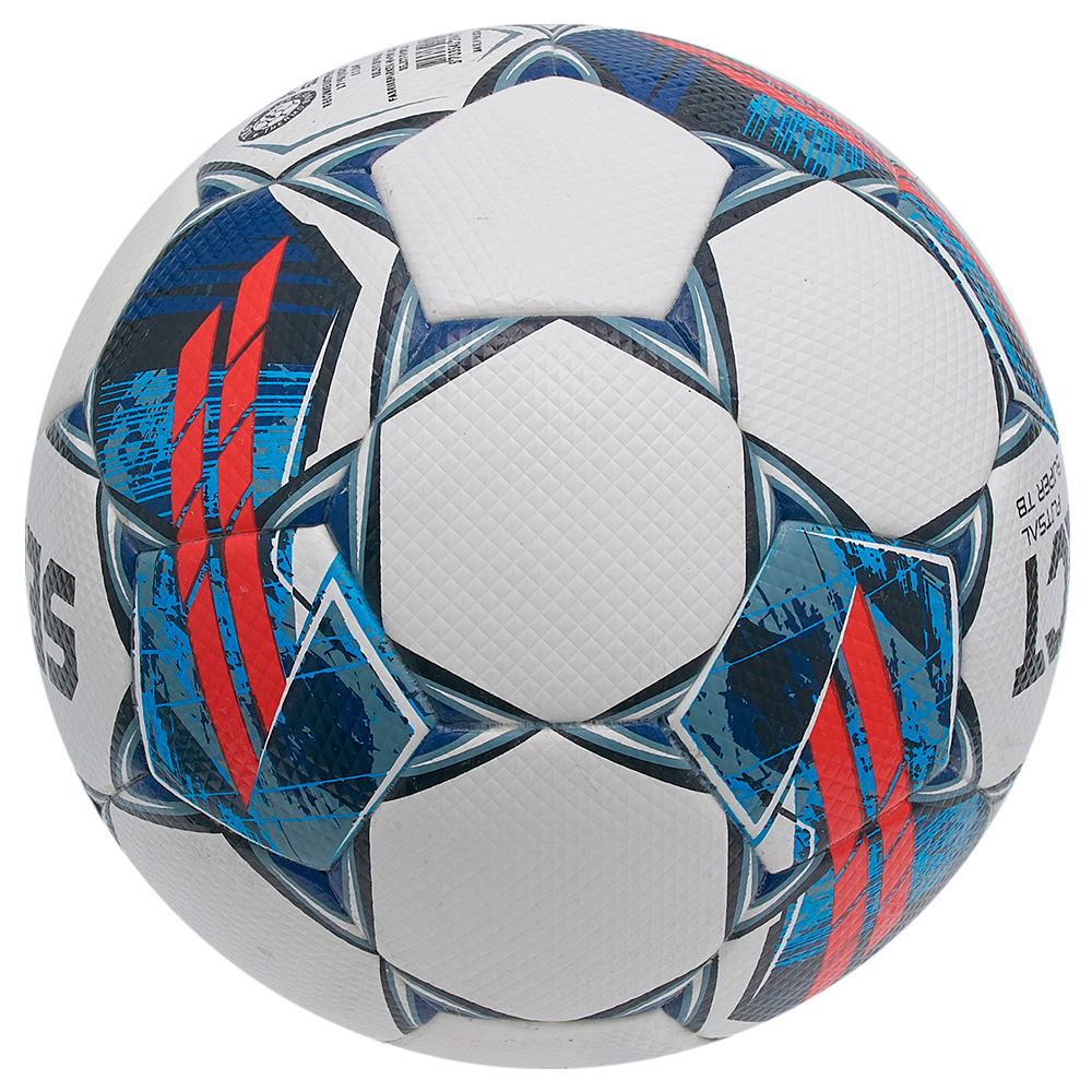 Мяч футзальный SELECT Futsal Super TB, Цвет Белый