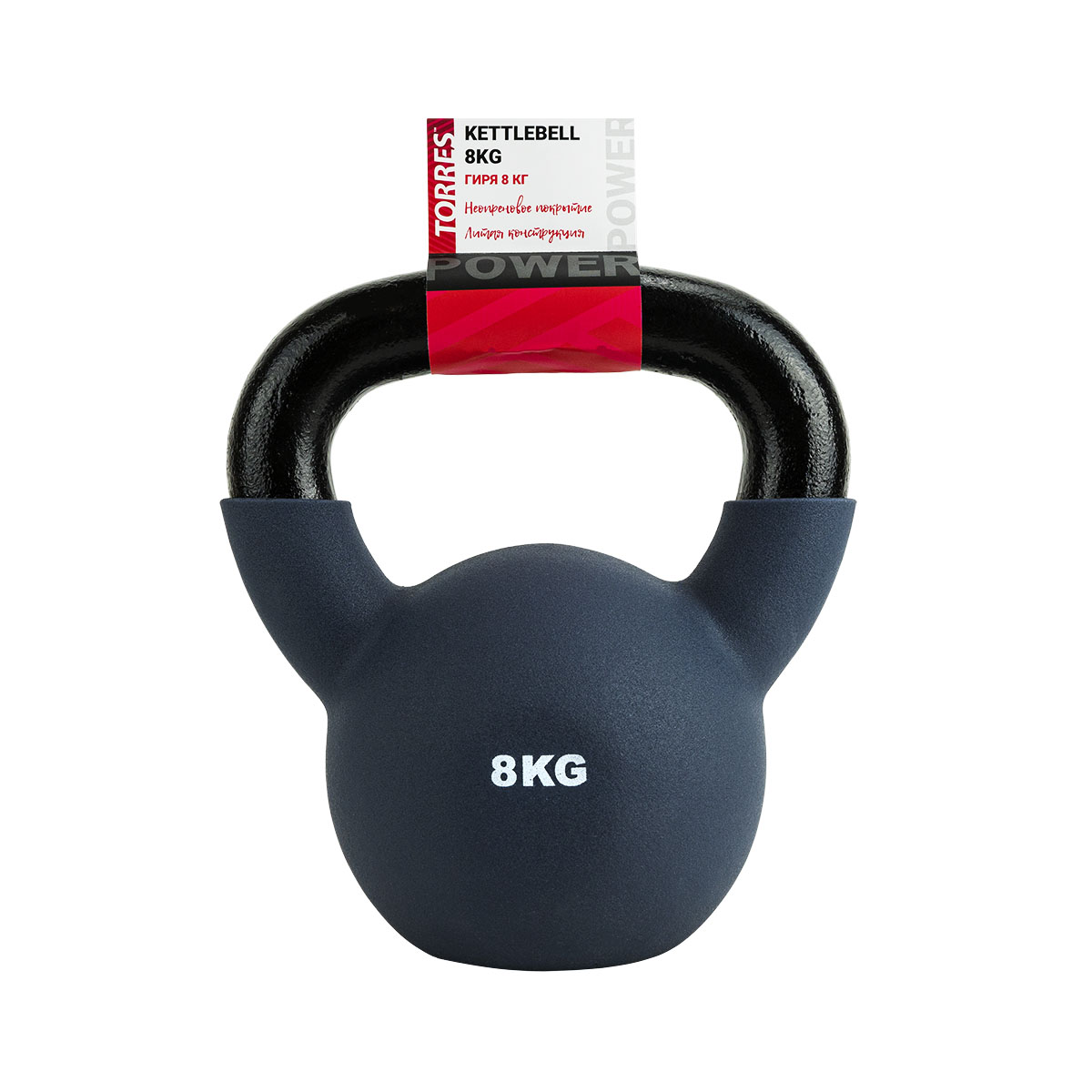Гиря TORRES в неопреновой оболочке, Вес 8 кг