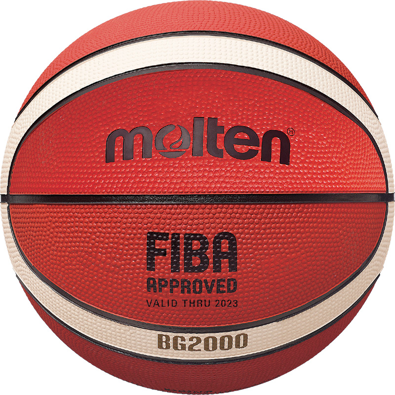 Мяч баскетбольный Molten B7G2000, FIBA Approved Level II