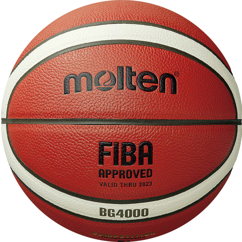 Мяч баскетбольный Molten B5G4000, FIBA Approved