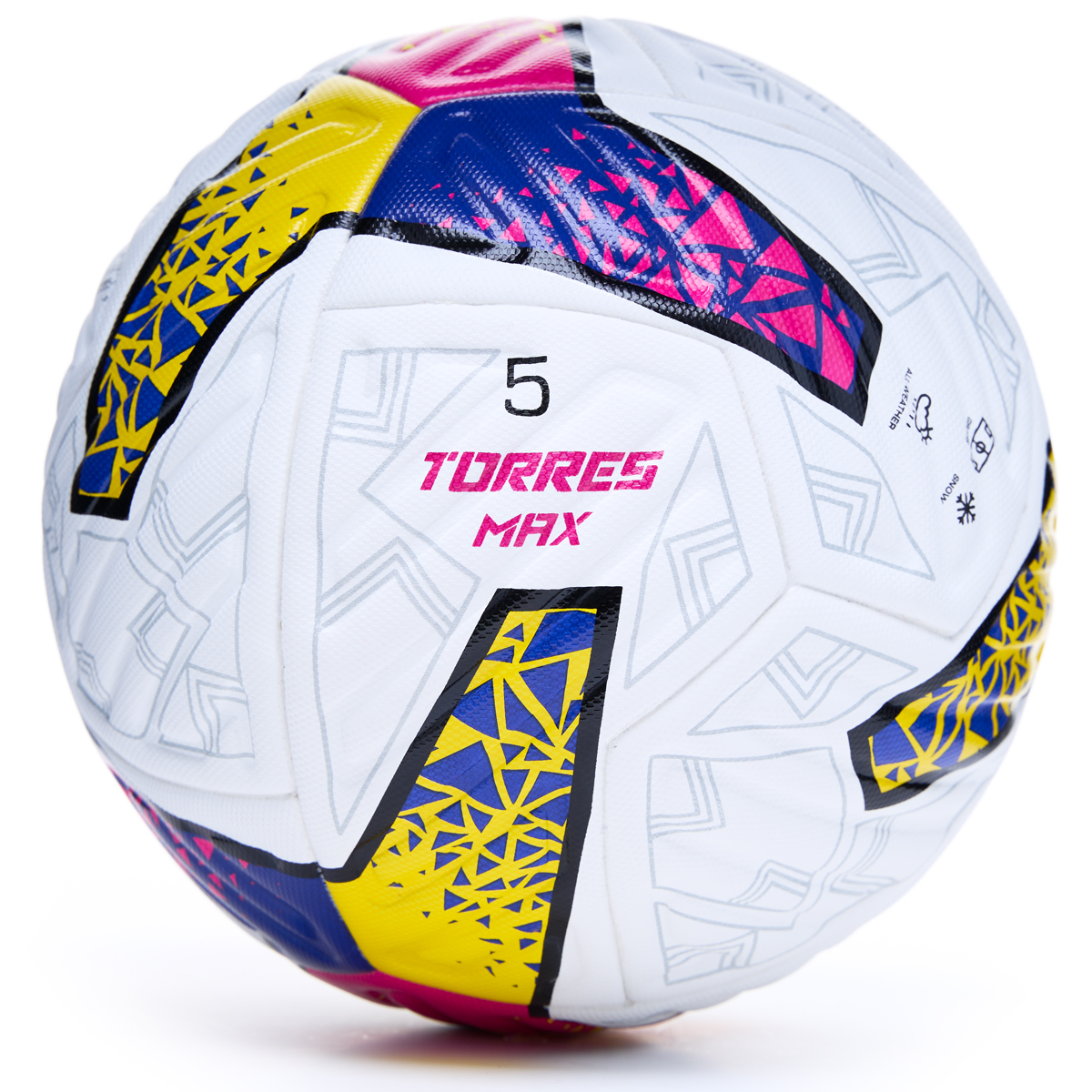 Мяч футбольный TORRES MAX, размер 5