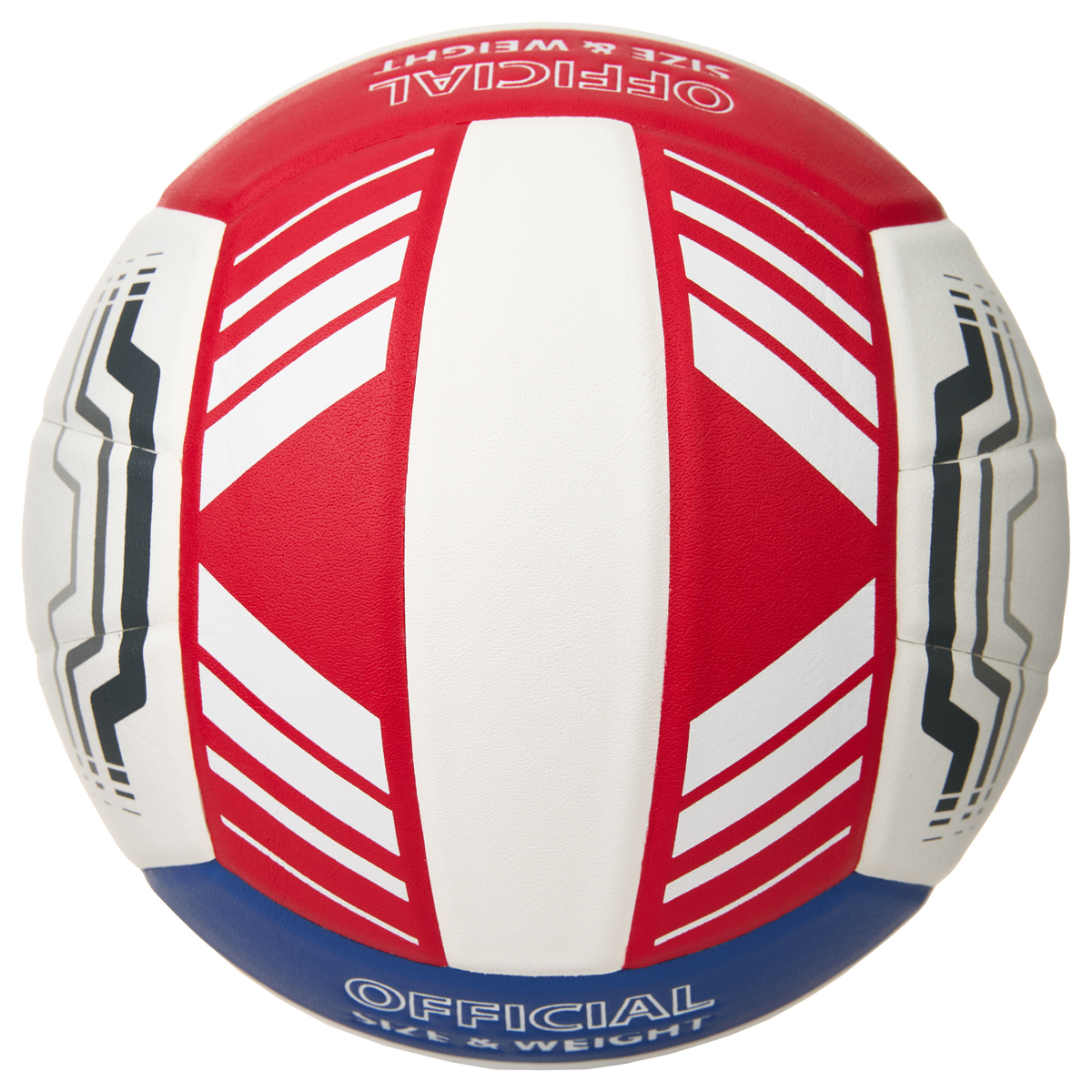 Мяч волейбольный TORRES VB 1000, микрофибра, размер 5