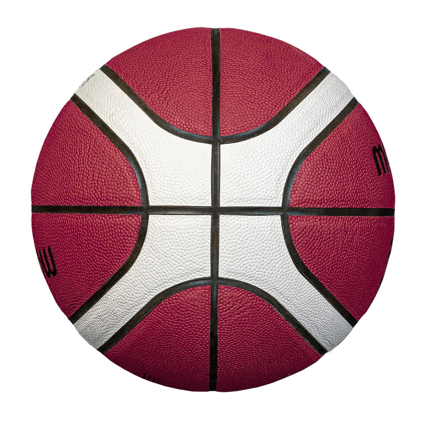 Мяч баскетбольный MOLTEN B5G3850, FIBA Approved, Размер 5