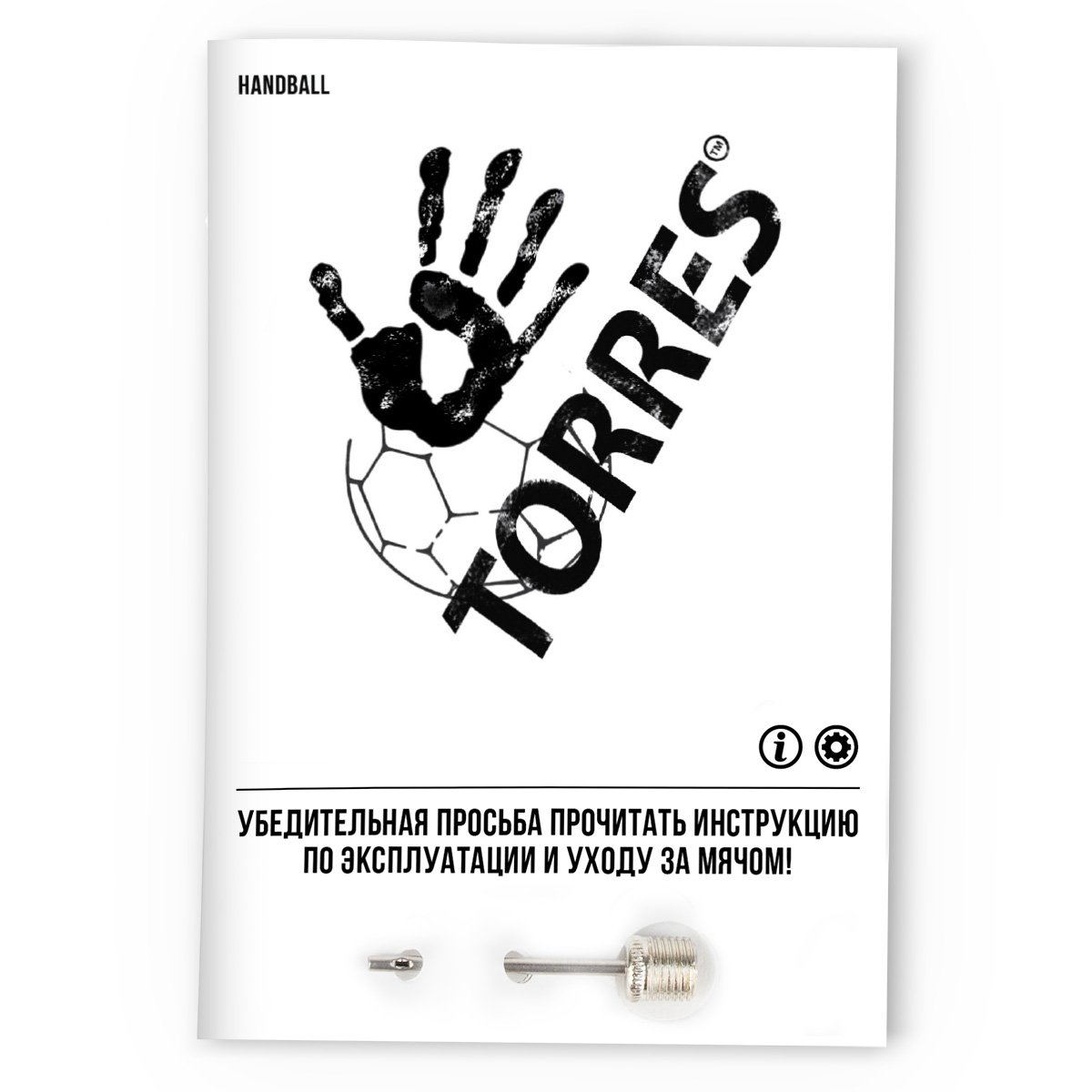 Мяч гандбольный TORRES Training, Размер 3
