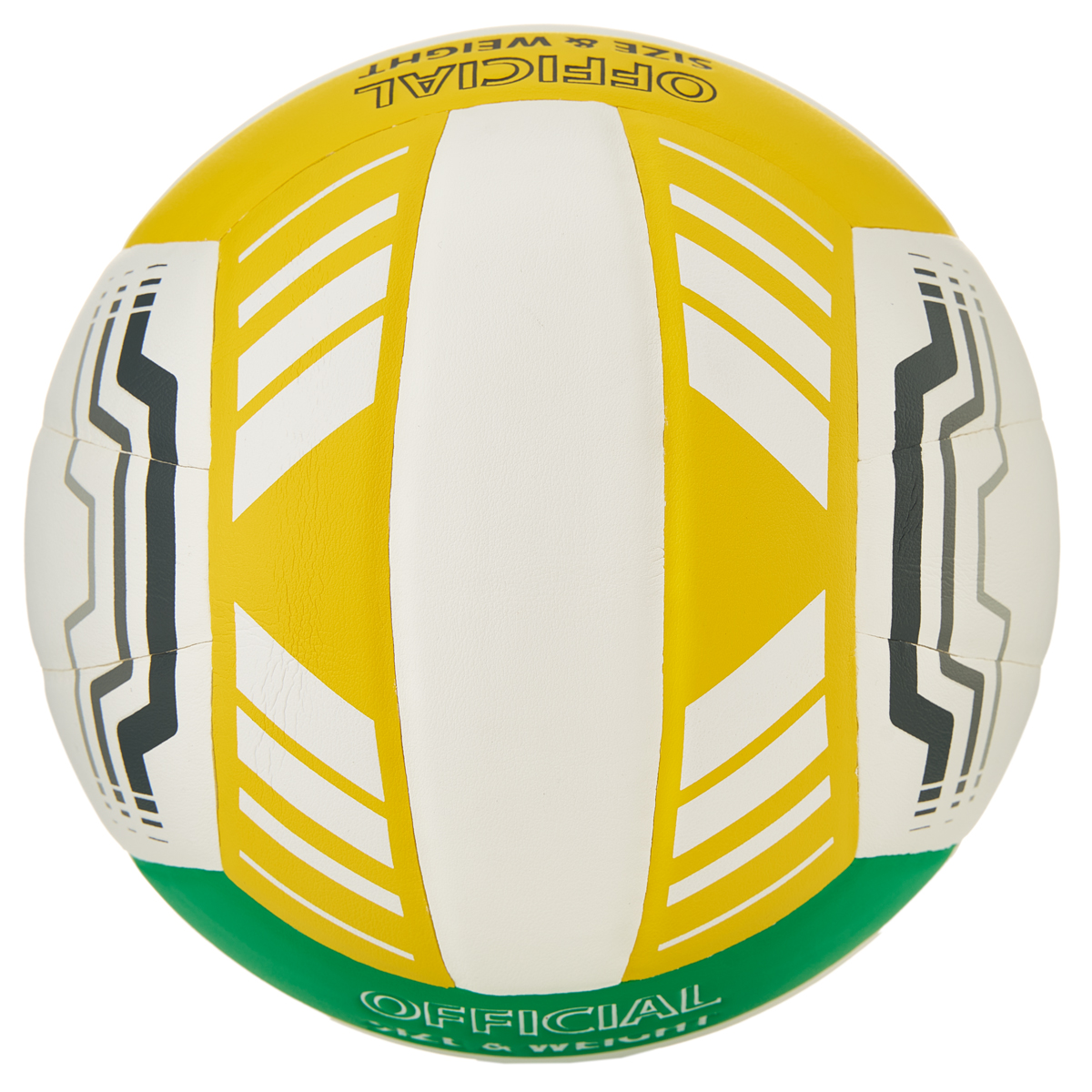 Мяч волейбольный TORRES VB 650, ПУ, размер 5