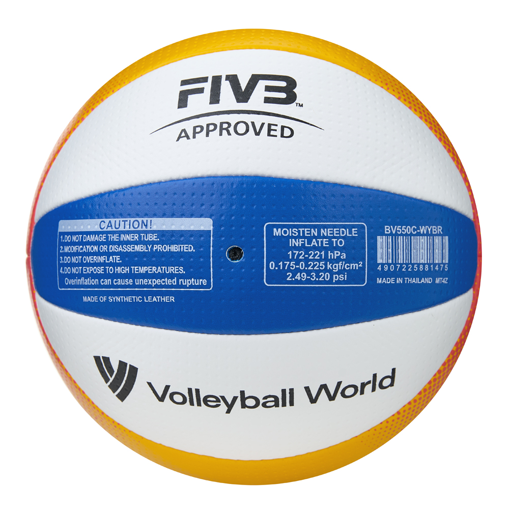 Мяч волейбольный пляжный MIKASA BV550C, FIVB Approved