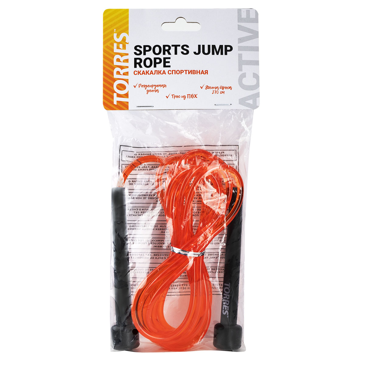 Скакалка TORRES, трос из ПВХ