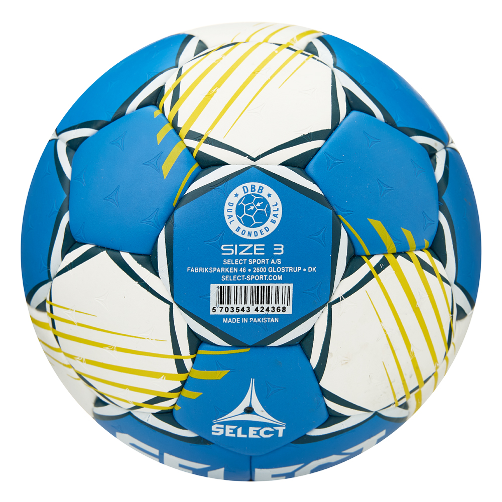 Мяч гандбольный SELECT HB FORCE DB V25, EHF Approved, Размер 3