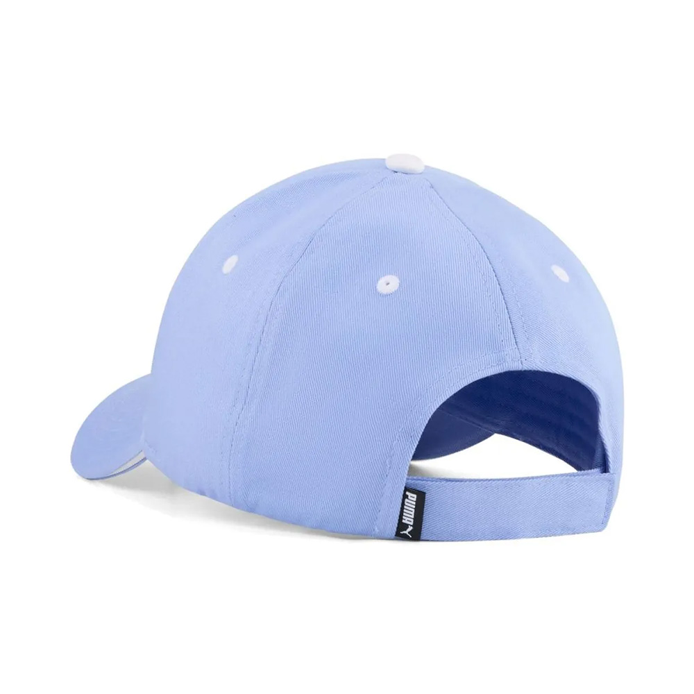 Бейсболка PUMA CLASS BB Cap, Цвет Сиреневый