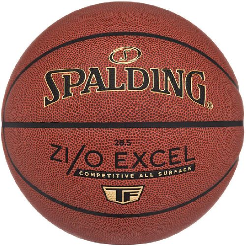 Мяч баскетбольный SPALDING TF ZiO Excel, размер 7