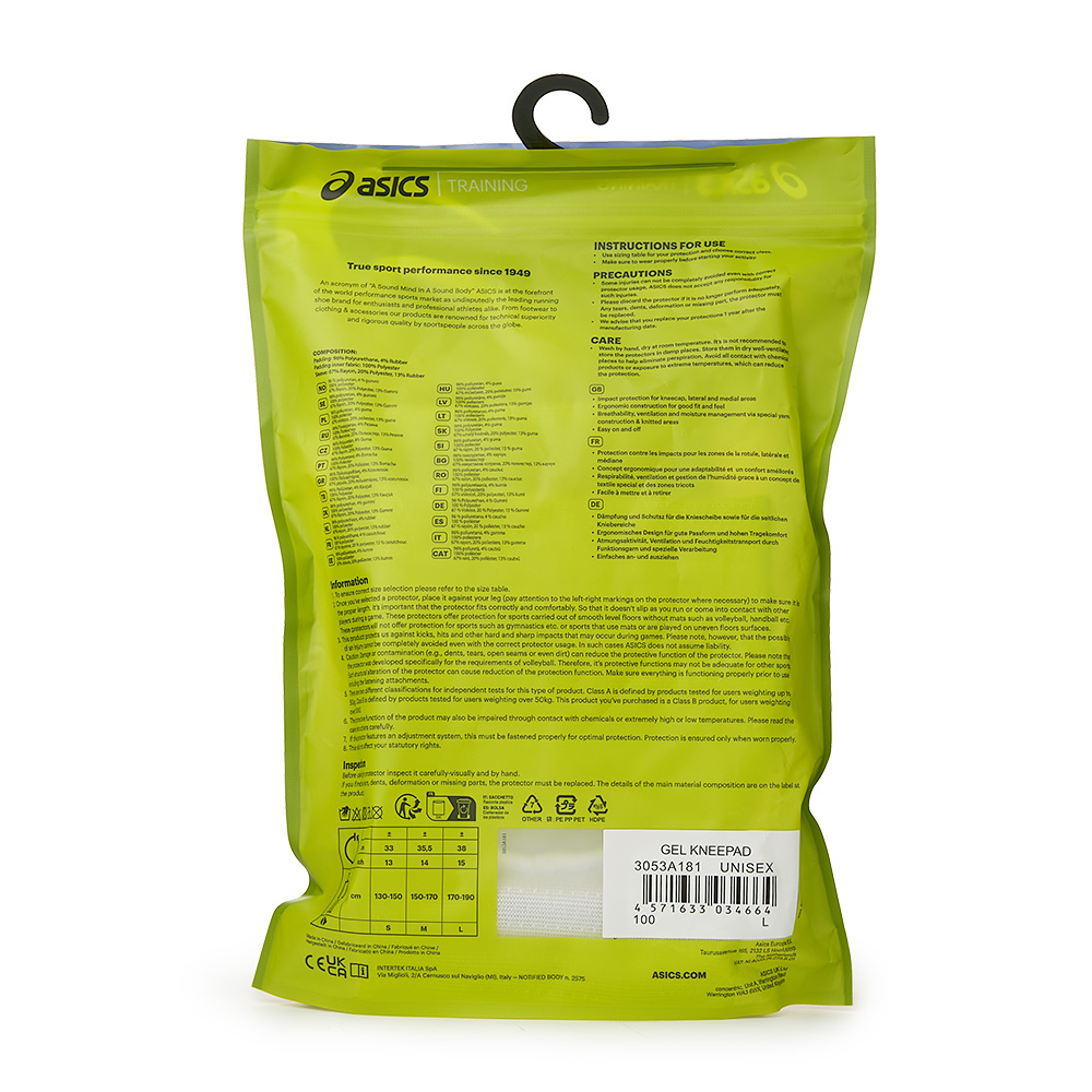 Наколенники спортивные ASICS Gel Kneepad, Размер l