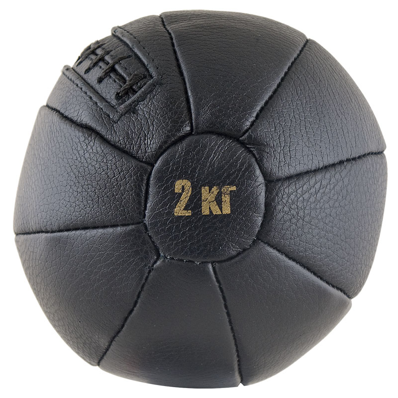 Медбол, натуральная кожа, диаметр 17,5см., Вес 2 кг