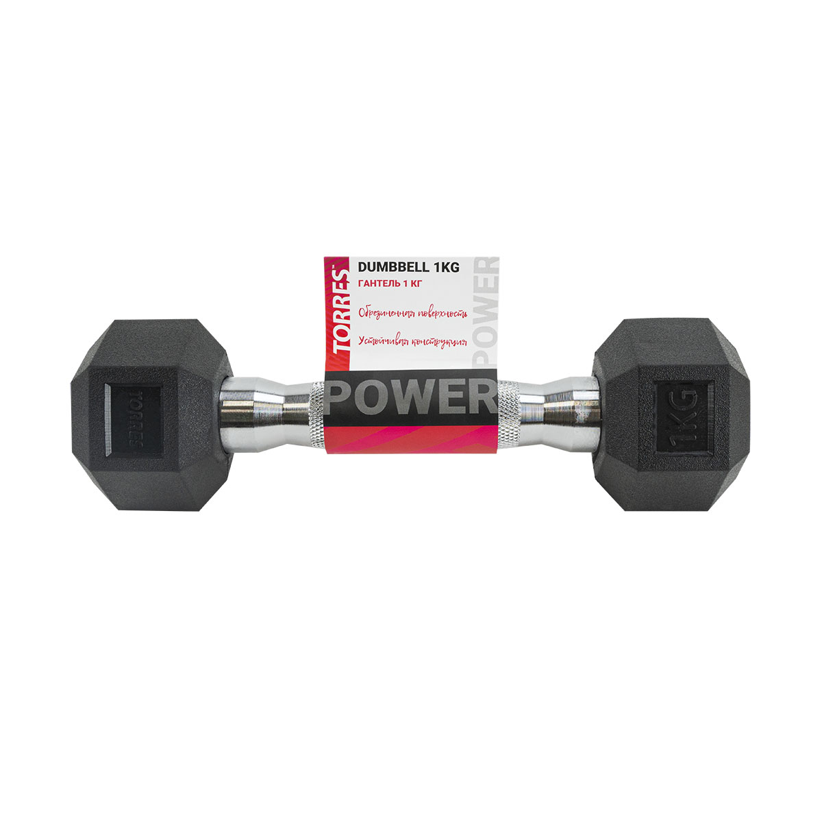 Гантель металлическая TORRES в резиновой оболочке