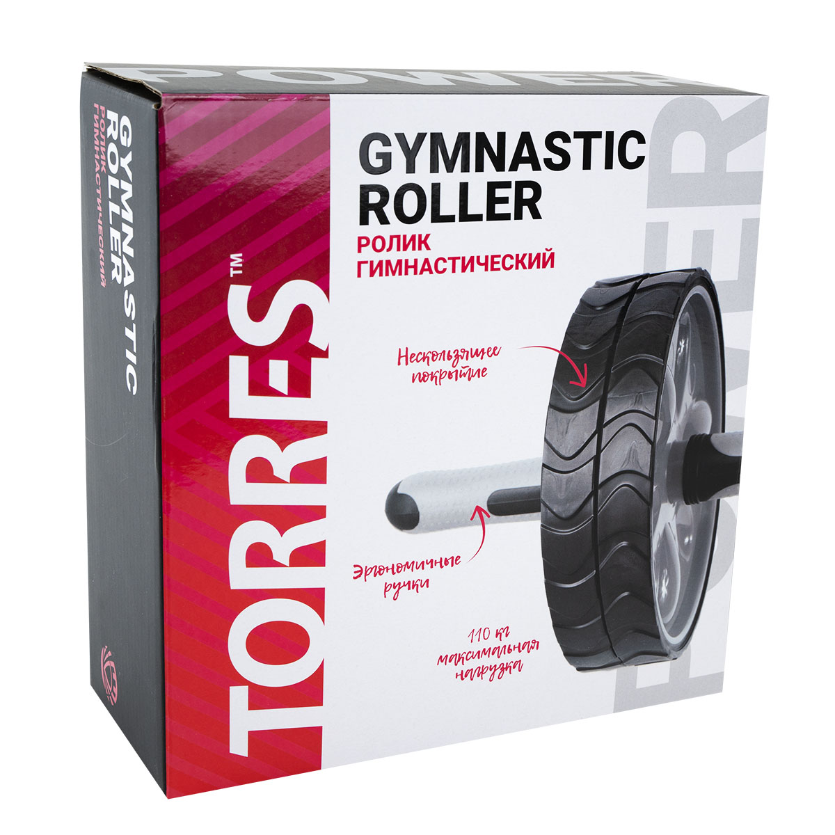 Ролик гимнастический двойной TORRES PL5013