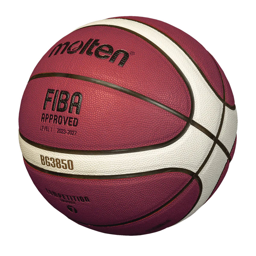 Мяч баскетбольный MOLTEN B5G3850, FIBA Approved, Размер 5